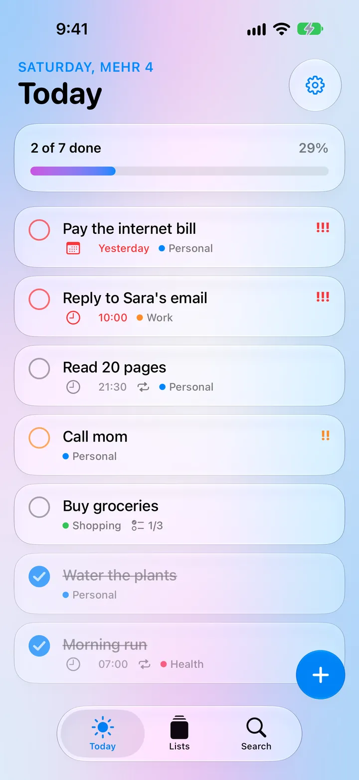 The Today screen